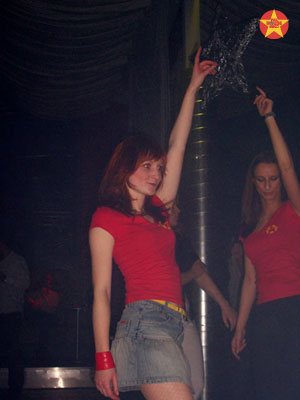 Full House Disco - your Disco needs you -