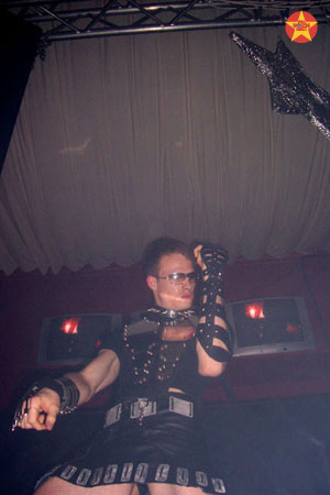 Full House Disco - your Disco needs you -