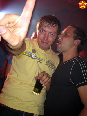 Full House Disco - your Disco needs you -