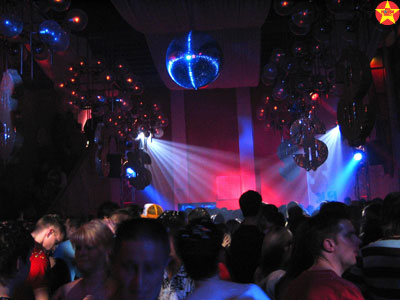 Full House Disco - your Disco needs you -