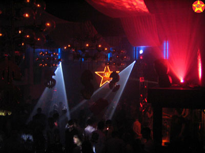 Full House Disco - your Disco needs you -