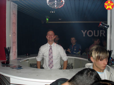 Full House Disco - your Disco needs you -
