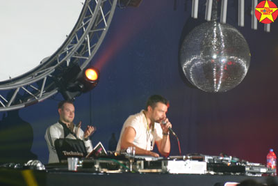 Full House Disco - your Disco needs you -